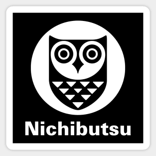 Mod.5 Arcade Nichibutsu Space Invader Video Game Sticker